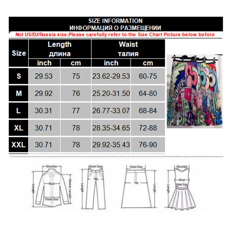 Летняя плиссированная юбка для женщин с мультяшным принтом, шифоновые юбки трапециевидной формы с высокой талией, Повседневная Длинная юбка с эластичной резинкой на талии для женщин