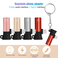 2 в 1 Тип C до 3,5 мм аудио адаптер для зарядки Соединительный брелок стиль адаптер для наушников конвертер Поддержка вызова зарядное устройство