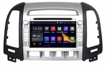 GIFTS ROM 16G 1024*600 Quad Core Android 5.1.1 Fit Hyundai SANTA FE 2006 – 2010 – 2012 Car DVD Player Navigation GPS TV 3G Radio