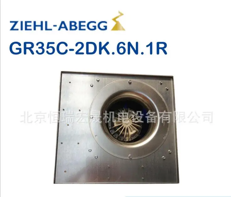 GR35C 2DK.6N.1R новый оригинальный вентилятор охлаждения ziehl abegg ABB 3.9A 200W 400V осевой
