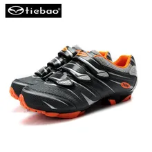 Tiebao Professional Men MTB Mountain Bike Shoes Bicycle Cycling Shoes Self-Locking Nylon-Fibreglass Shoes zapatillas ciclismo