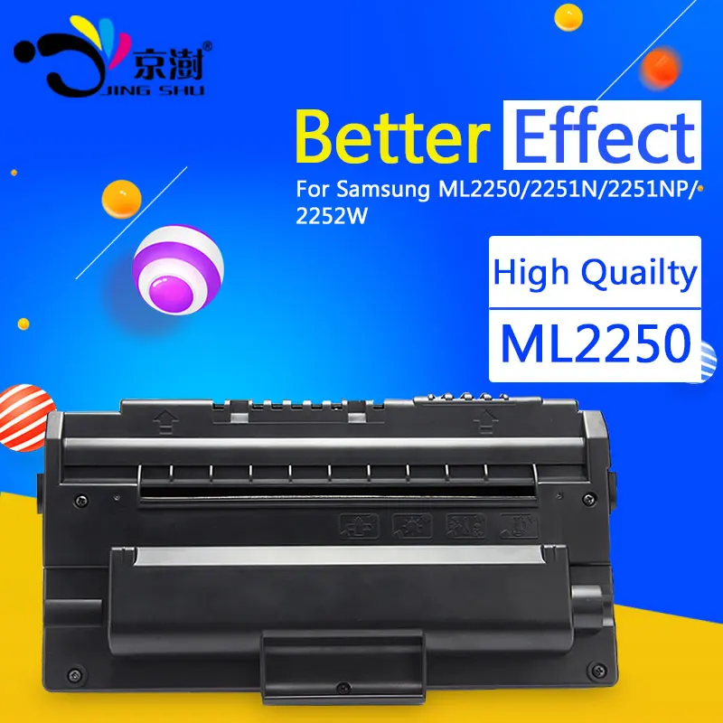Aliexpress.com : Buy 1pcs ML2250 Toner Cartridge for Samsung ML 2250/2250G/2251N/2252W/2251NP 