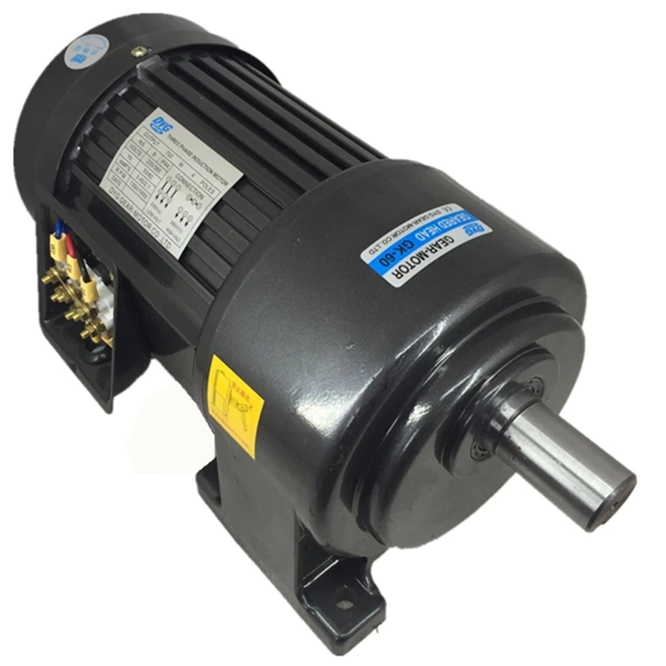 200W400W750W1100W gear reduction speed motor horizontal vertical AC