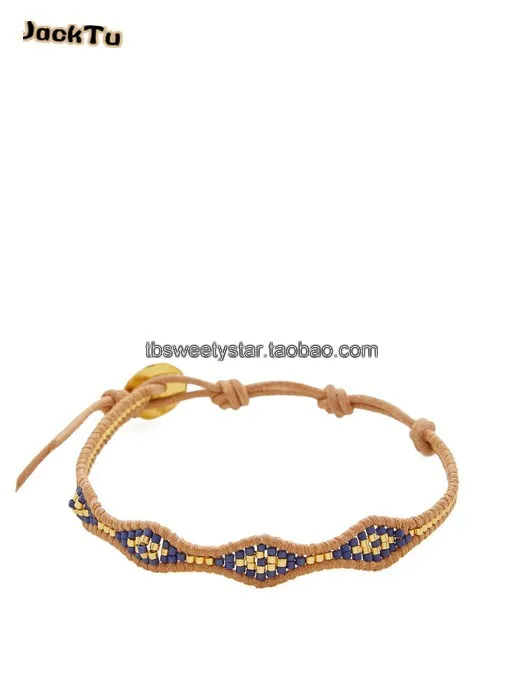 

new design blue seed bead bracelet on beige leather