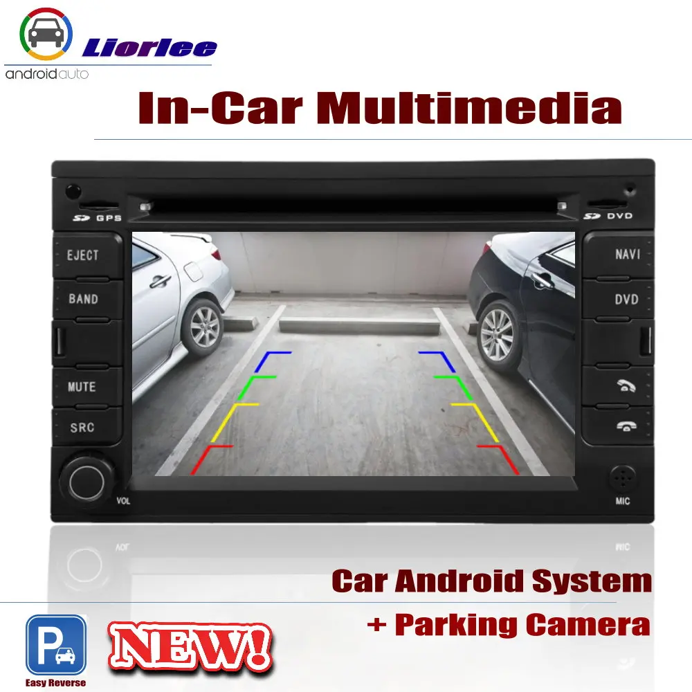 Discount For Volkswagen VW Polo MK4 2005~2009 Car Android Player DVD GPS Navigation  HD Screen Radio Stereo Integrated Multimedia 5