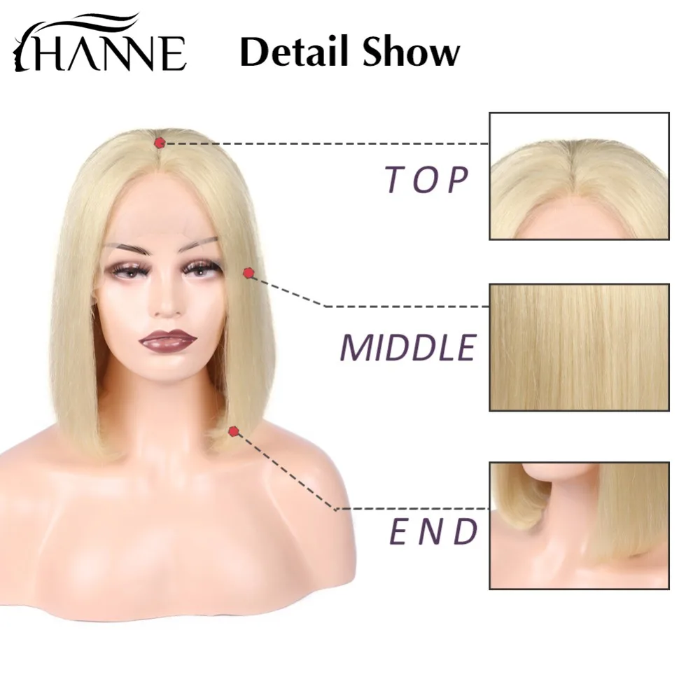 HANNE Hair Blonde Bob Wig 150% Density Brazilian Human Hair Short Straight 613# Lace Front Wigs Medium Size 8-14 Inch Lace Wig