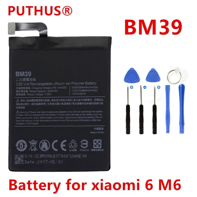 Xiao Mi Оригинал BM39 батарея для Xiaomi Mi6 3250 mAh Высокая емкость Замена Батарея xiaomi 6 M6 +