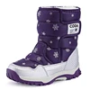 2022 marque hiver enfants chaussures fille et garçon bottes étanche en cuir enfants bottes de neige en peluche imperméable chaussures de mode ► Photo 2/6