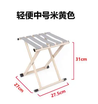 SUFEILE складной табурет уличная утолщенная спинка военный рыболовный стул, портативная скамья на открытом воздухе Кемпинг барбекю необходимо d5 - Цвет: as the picture shows
