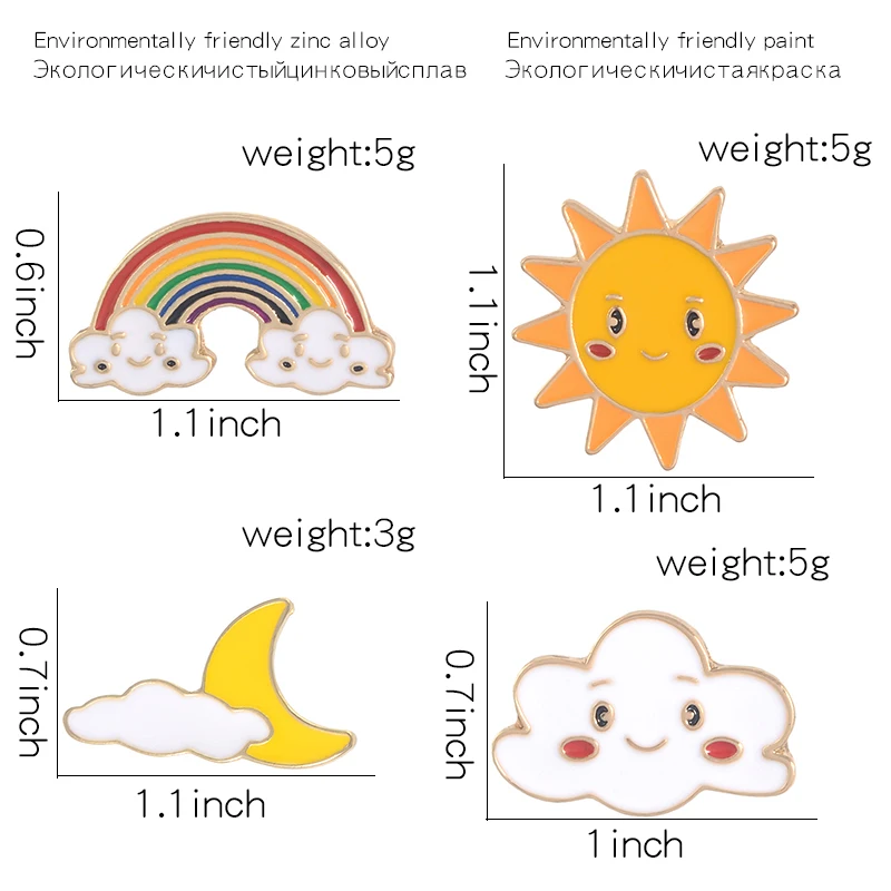 Мультяшные радужные булавки облако Солнце Луна хорошее настроение Симпатичные значки мешочек для брошек эмалированные булавки для милых друзей подарки ювелирные изделия для друзей