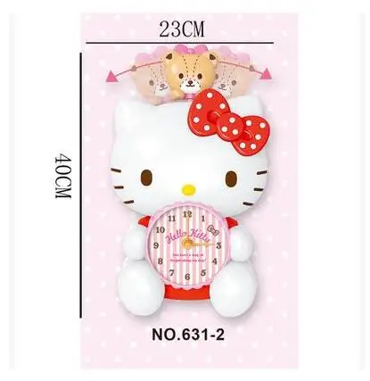 QQ20180209112738
