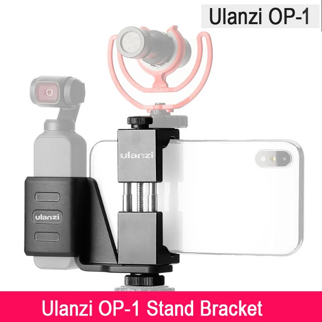 Ulanzi OP-5 Osmo Карманный широкий ангел объектив камеры для DJI Osmo Карманный Магнитный Лен подставка База крепление для DJI OSMO к - Цвет: Синий