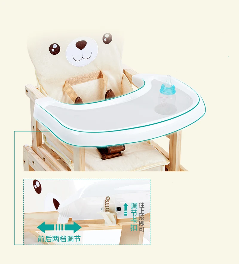 Soild Wood Baby Kids Feeding Chair Seat Multi-function Adjustable Baby Eating Dining Table Chair Seating Baby Chair For Feeding