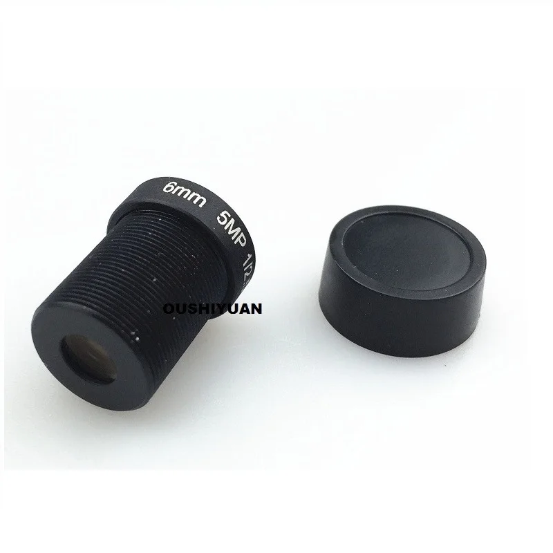 6mm lens-1