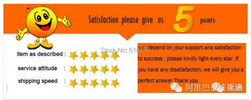 Feedback (1).jpg