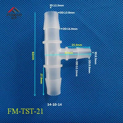 FM-TST-21