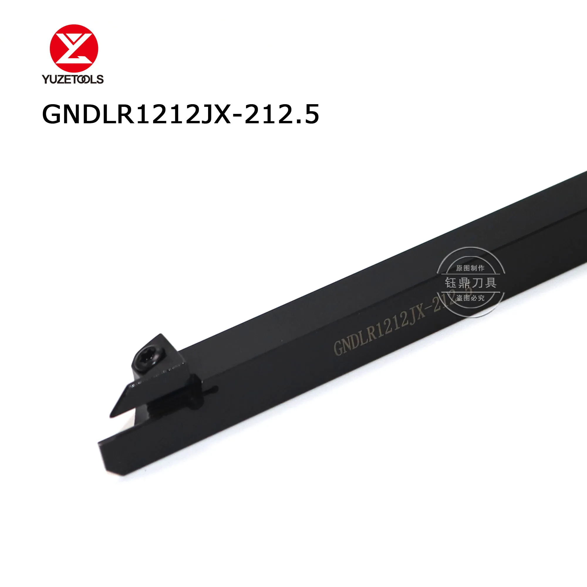 YUZETOOLS режущий паз инструмент бар GNDLR1212JX-212.5 ЧПУ | Инструменты