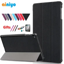 Для samsung Galaxy Tab A T510 T515 10," Магнитный чехол для samsung Tab a SM-T510 SM-T515 защитный чехол+ подарки