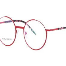 MONGOTEN ретро унисекс Мода полный обод из нержавеющей стали асферическая линза оптические очки против усталости очки для чтения