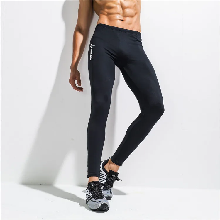 5007 PANTS  XX2