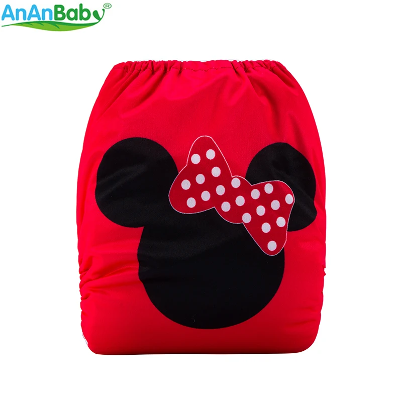 ananbaby cloth diapers