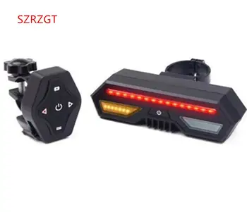

Bicycle Taillights Turn Signals Wireless Remote Control Intelligent Turn Signal Light USB Charging LED Lights