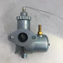 triumph anal carb Triumph anal carb