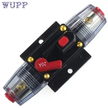 Авто аксессуары DC 12 В аудио стерео выключатель заменить предохранитель 20A Dec20