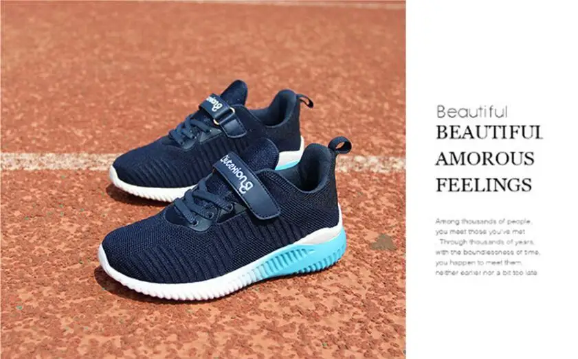 Student running sneakers-19