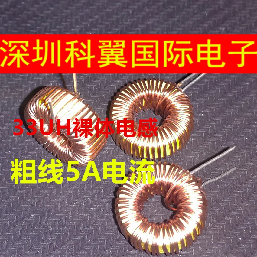 

5pcs/lot original word original foot Stock in 33UH 5A lm2596