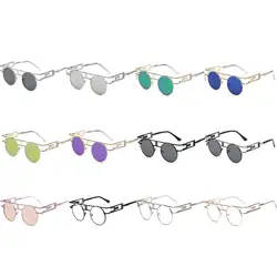 Для женщин Для мужчин полый металлический Рамки Очки круглые линзы UV400 защиты Солнцезащитные очки для женщин