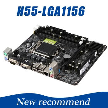 

216*168mm H55 Motherboard LGA 1156 Max 8GB Computer Motherboard 2xDDR3 RAM Desktop PC Mainboard Support Core i3/i5/i7+Xeon