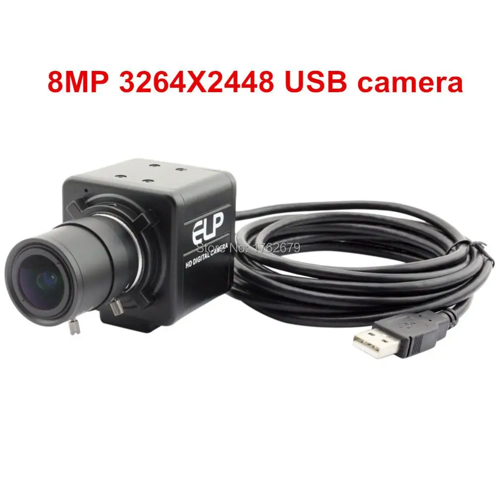 8mp usb camera  