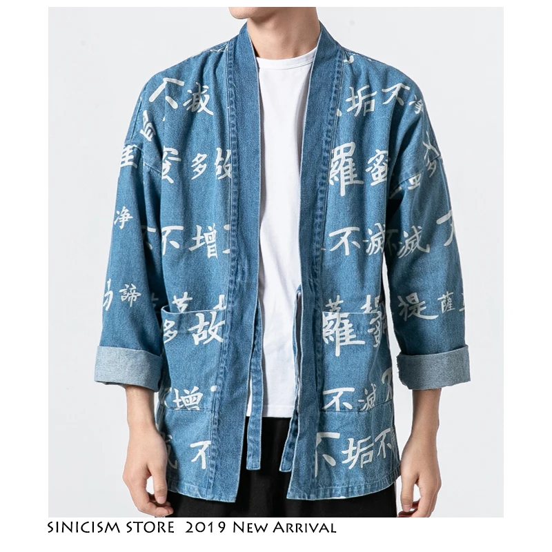 Sinicism магазин для мужчин Haraujuku кимоно кардиган 2019 s японский ремень для верхней одежды рубашки для мальчиков мужской хип хоп моды Корейский