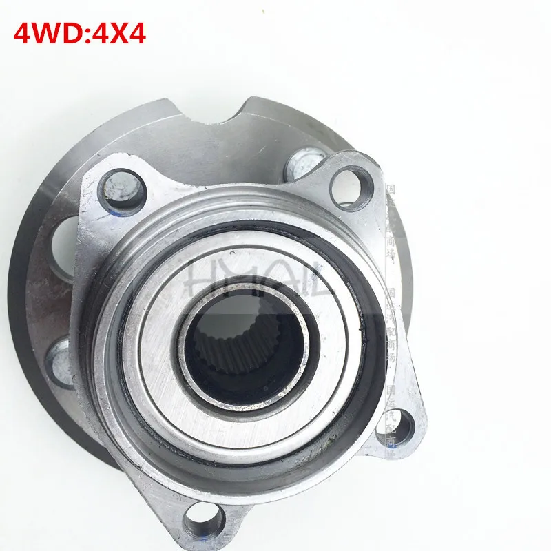 Задняя деталь для CHERY TIGGO Ступица T11 4WD 2WD 1 шт.|hub rear|hub bearing unitunit |