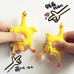Корейские игрушки забавные, вентилируемые, куриные брелки, сдавливающие слои, яйца, курица, декомпрессионные и хитрые игрушки