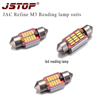 

JSTOP 3pcs/set JAC Refine M3 reading lamps 31mm 36mm Festoon Warm White led 12V/24V Trunk light car bulbs led reading lights