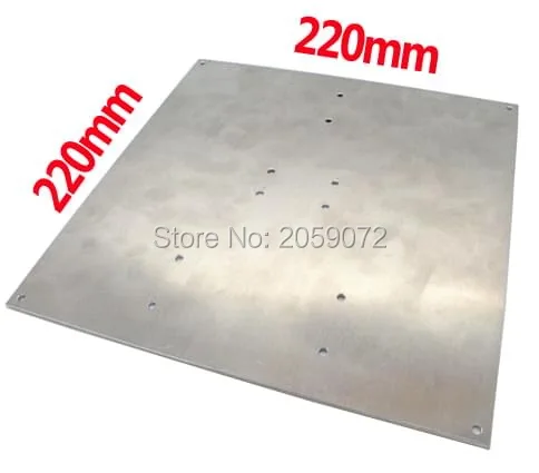 Alu-plate-220x220-01