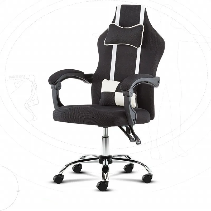 

Free Eu Shipping High Quality F8 Office Boss Chair Ergonomic Computer Gaming Chair Internet Cafe Seat Household Reclining Chair