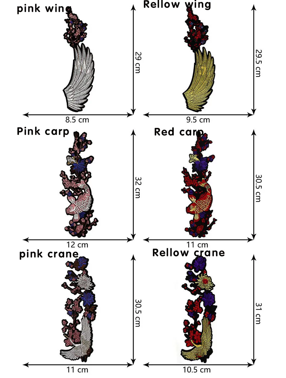 Крылья Ангела журавль Вышивка Патчи железо на передачи для пальто одежда пришить на ремонт отверстие diy ремесло ткань большие нашивки