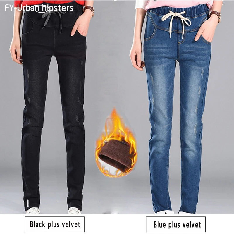 Winter Female Jeans High Waist Denim Pants Warm Trousers Slim Thick Stretch Fleece Pencil plus size Loose lace up Jeans Women