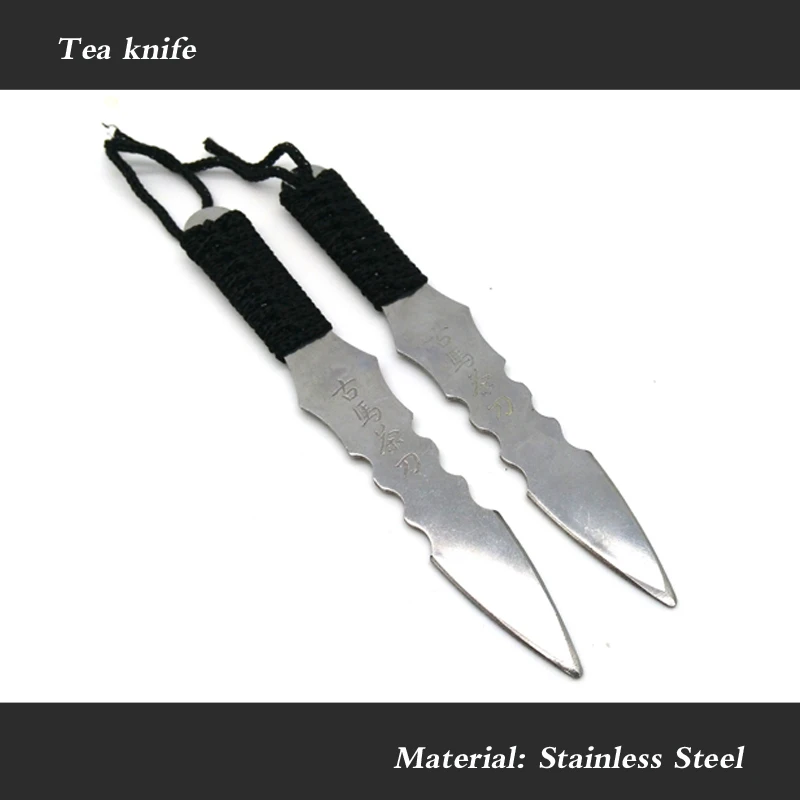 Tea knife 135mm Personal tea set Home & Garden Kitchen Bar Supplies Cooking utensils Coffee and