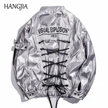 Silver Black PU Leather Jacket Men's Hip Hop Fashion Oversized Leather Jacket Coat Male Women Multi-pockets Lace Up Jackets