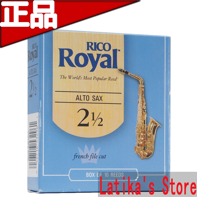 Free Shipping RICO Royal Alto Eb Sax Reeds Strength 2.5, 3.0 Blue box