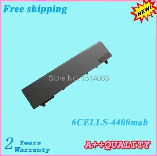 E6400.jpg