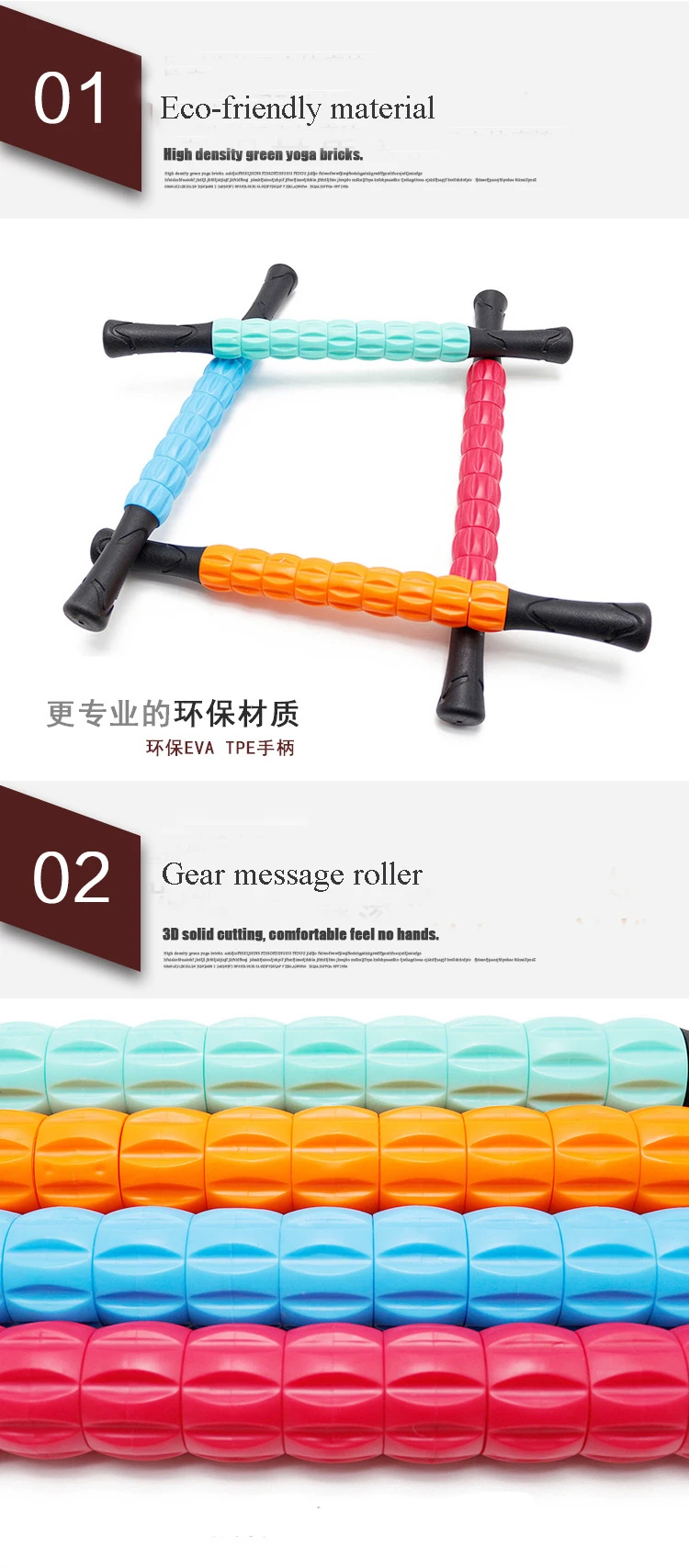 9006476387_1724463715