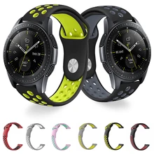 Силиконовый ремешок 22 мм 20 мм для samsung Galaxy 46 мм 42 мм gear S3 S2 Active 2 ремешок для Huami Amazfit GTR GTS Bip huawei Watch GT 2