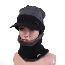 Зимние утолщенные бархатные спортивные шапки для альпинизма, пешего туризма, шерстяные шапочки с шарфами Балаклава маска Gorras шапка вязаная Новинка