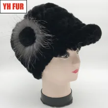 Новинка, Женский Настоящий мех кролика, шапка, зимние меховые шляпки кролика Рекс, вязаные, хит,, натуральный мех кролика Рекс, шапки