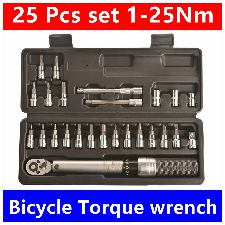 1/4" 15 25pcs 1 25NM Preset torque wrench Bicycle tension wrench kit